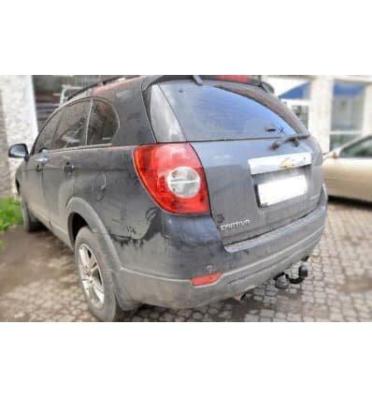 Фаркоп (ТСУ) для CHEVROLET Captiva 2006-2013 съемный шар на двух болтах 1.5тонны Босал